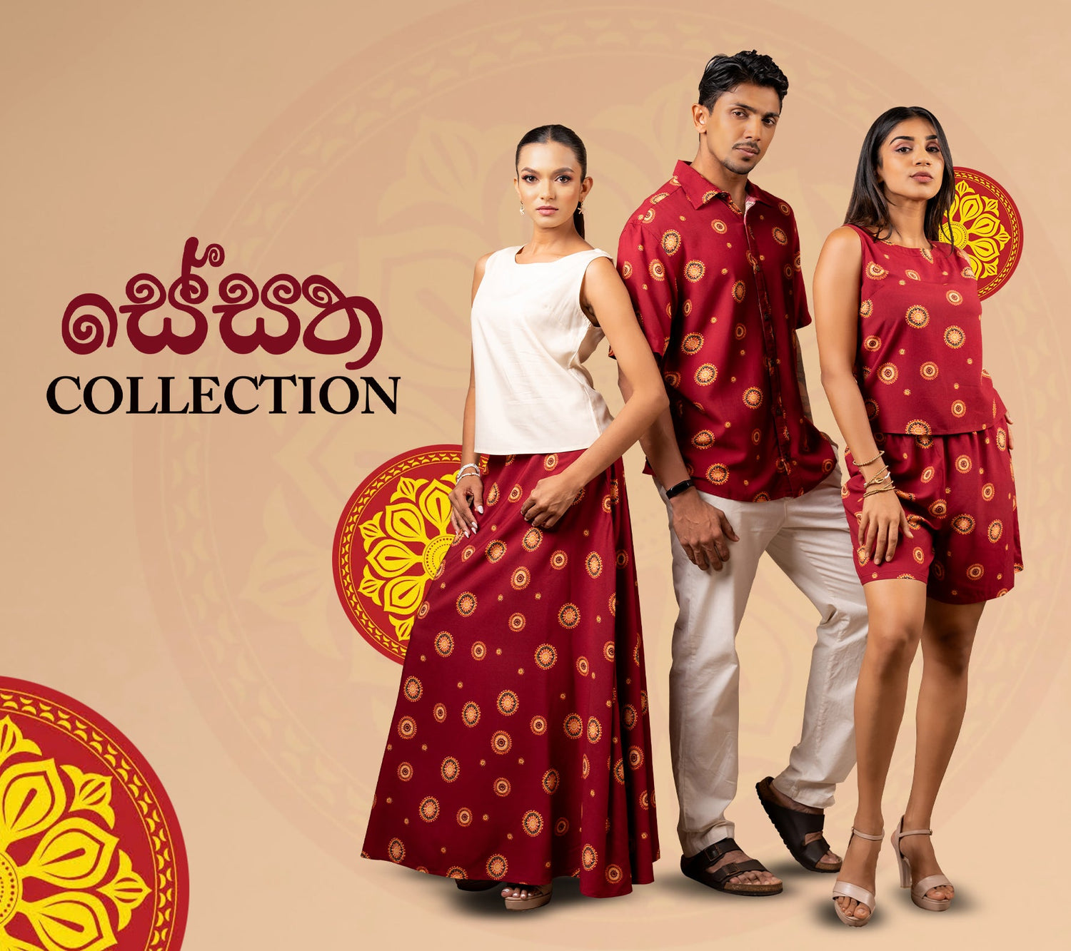SESATHA COLLECTION